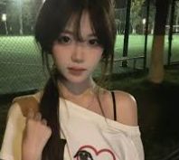 移动账户记录